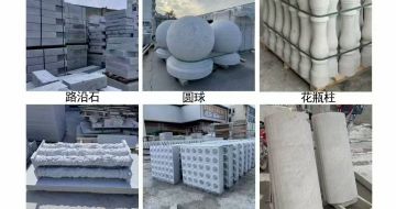 温州 芝麻白异形定制