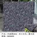 温州芝麻黑 地铺石 干挂