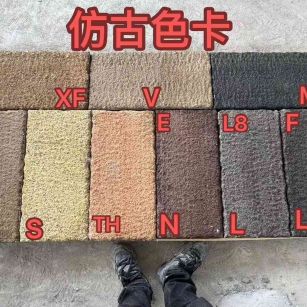 温州仿古石 老石板 做旧石