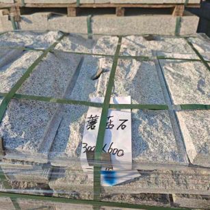 温州芝麻白蘑菇石，自然面