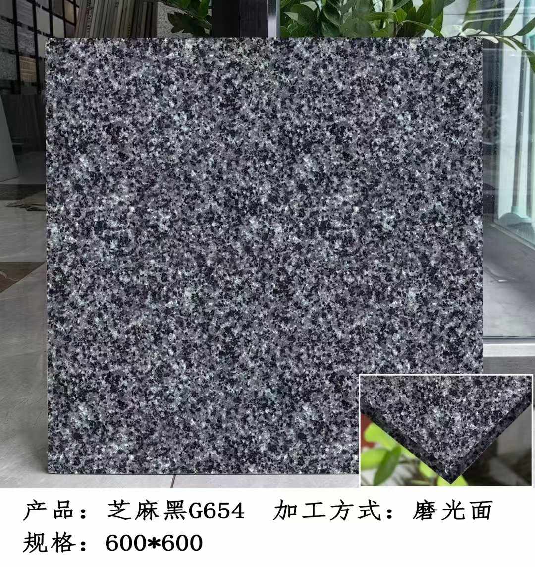 温州芝麻黑 地铺石 干挂
