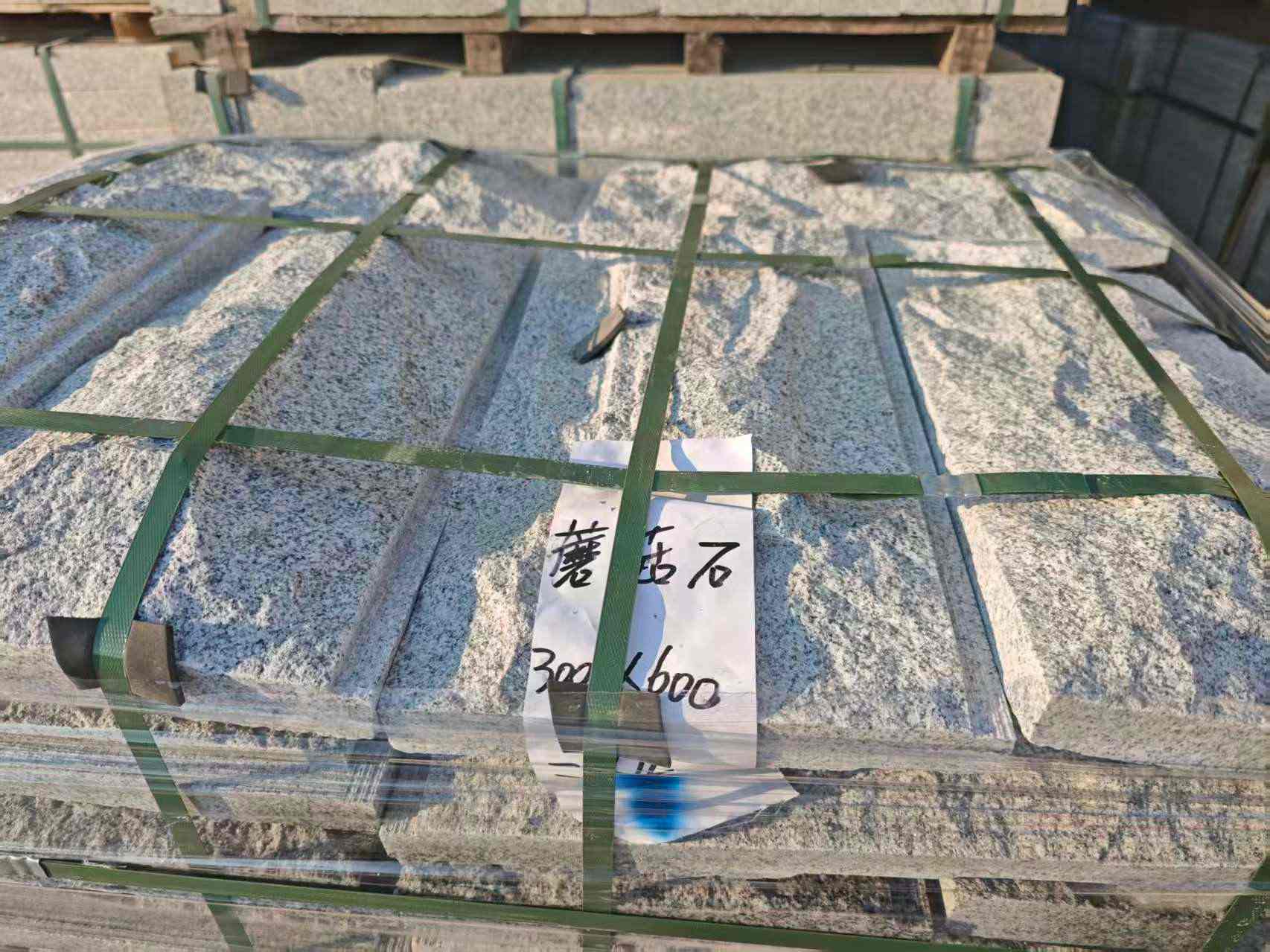 温州芝麻白蘑菇石，自然面