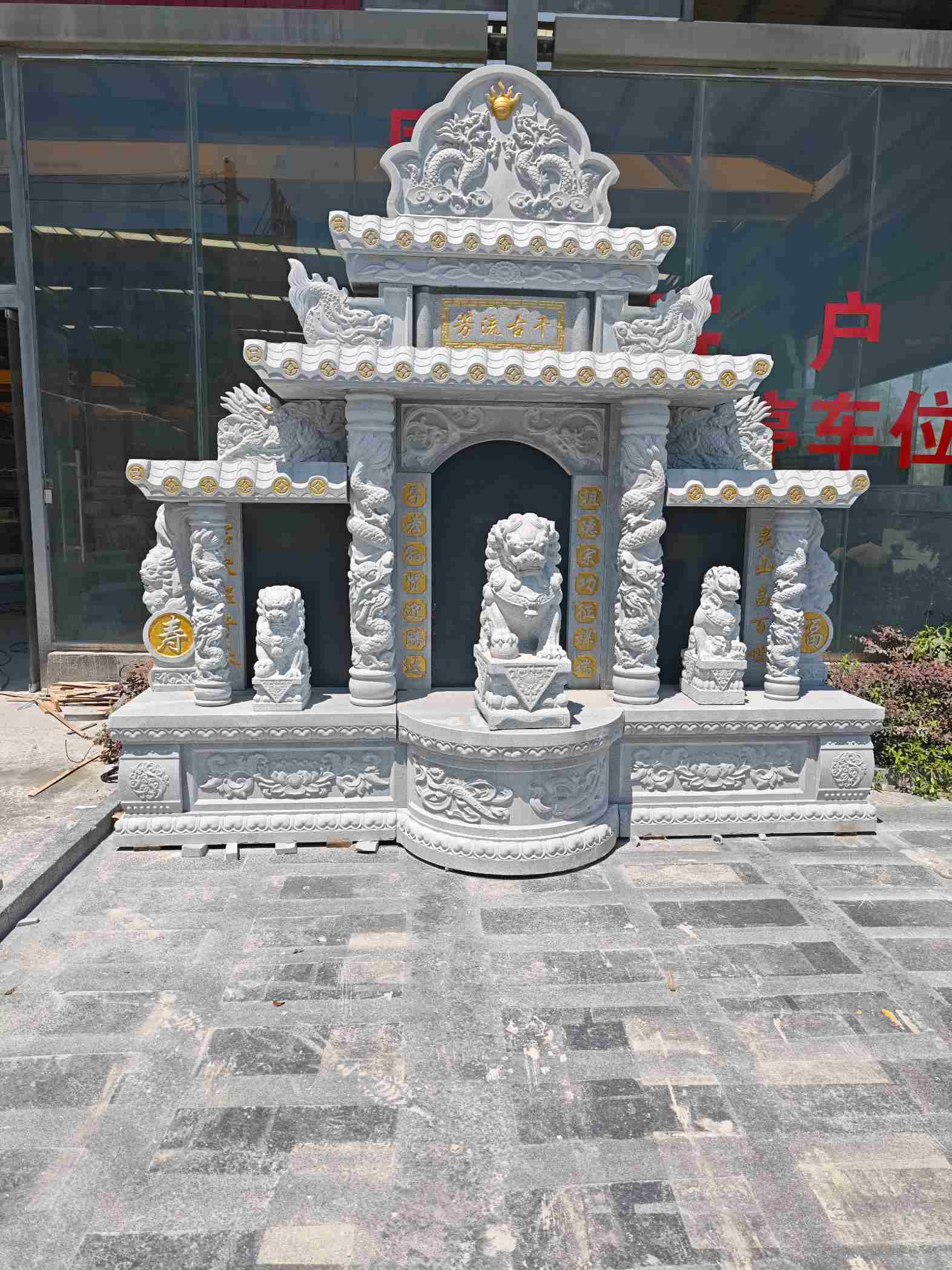 温州芝麻白中国黑石材套墓 花岗岩墓碑